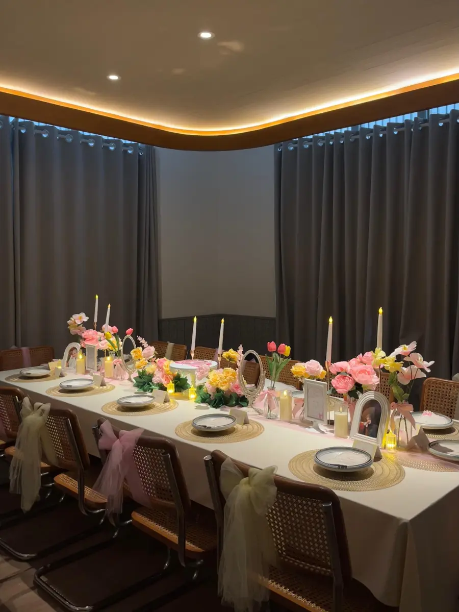 Pink & Yellow Premium
